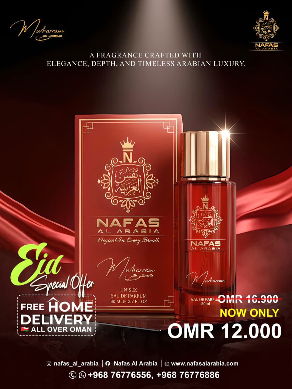 Offer 1
