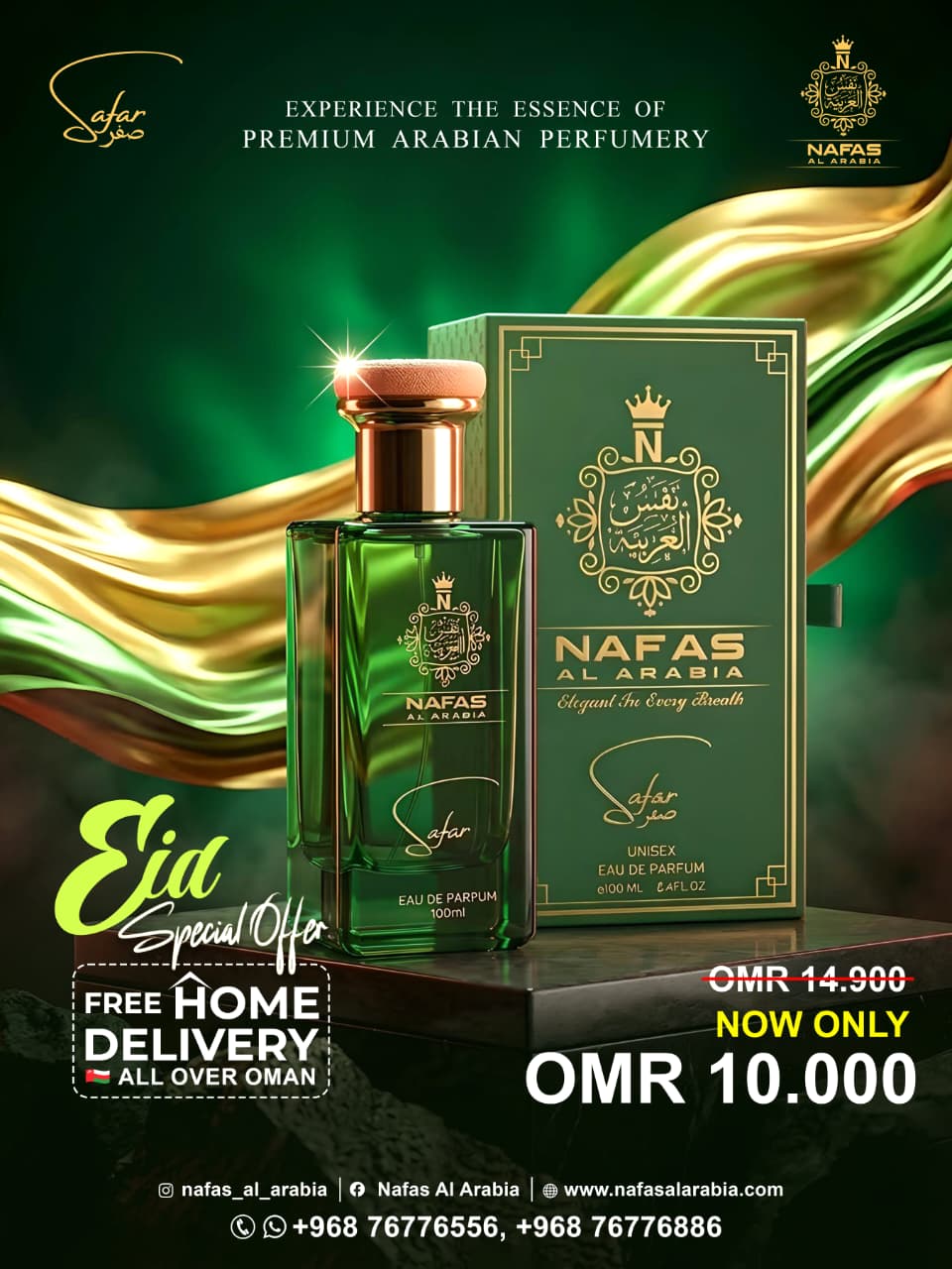 Offer 2