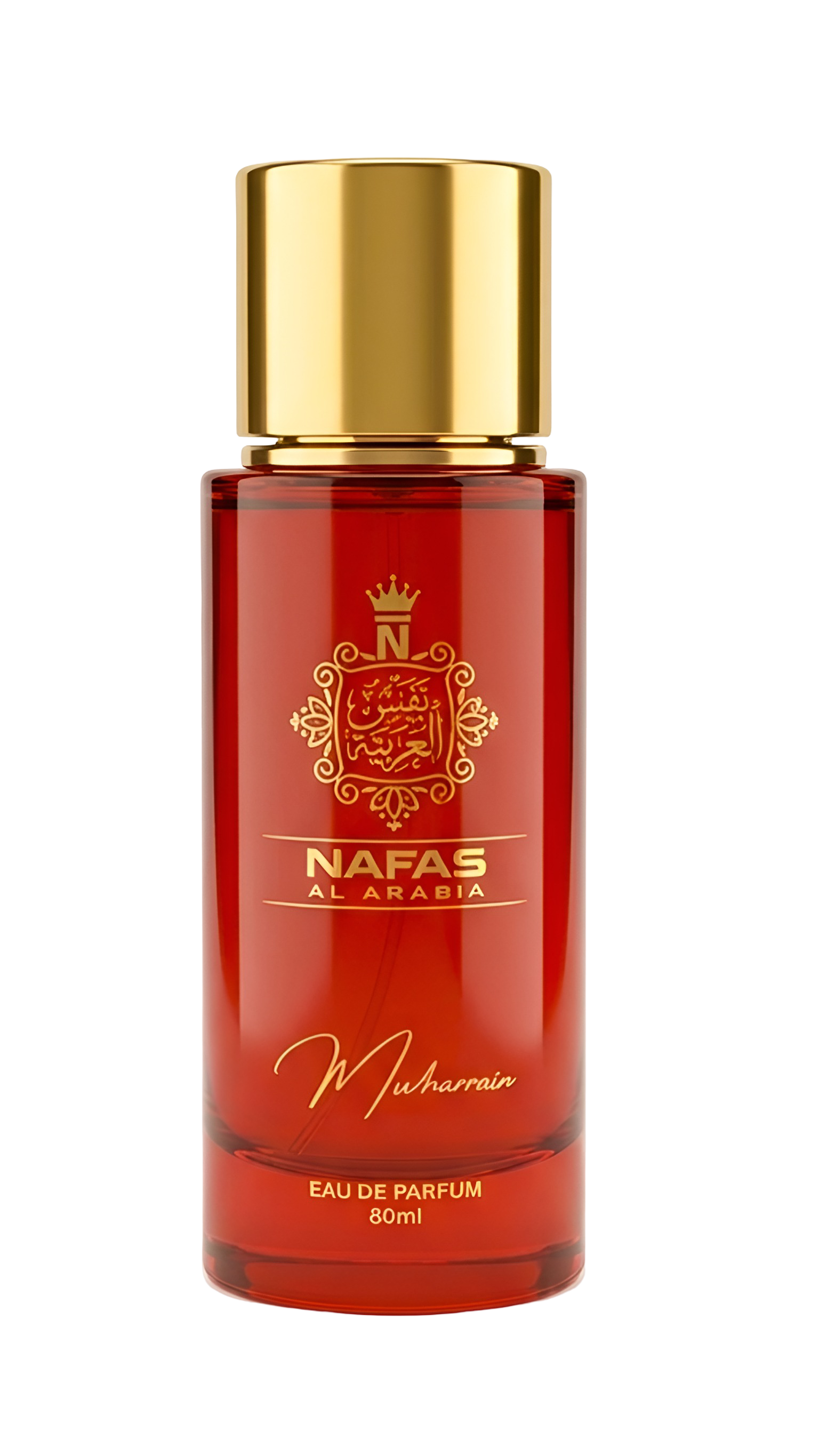 Nafas Al Arabia Perfume