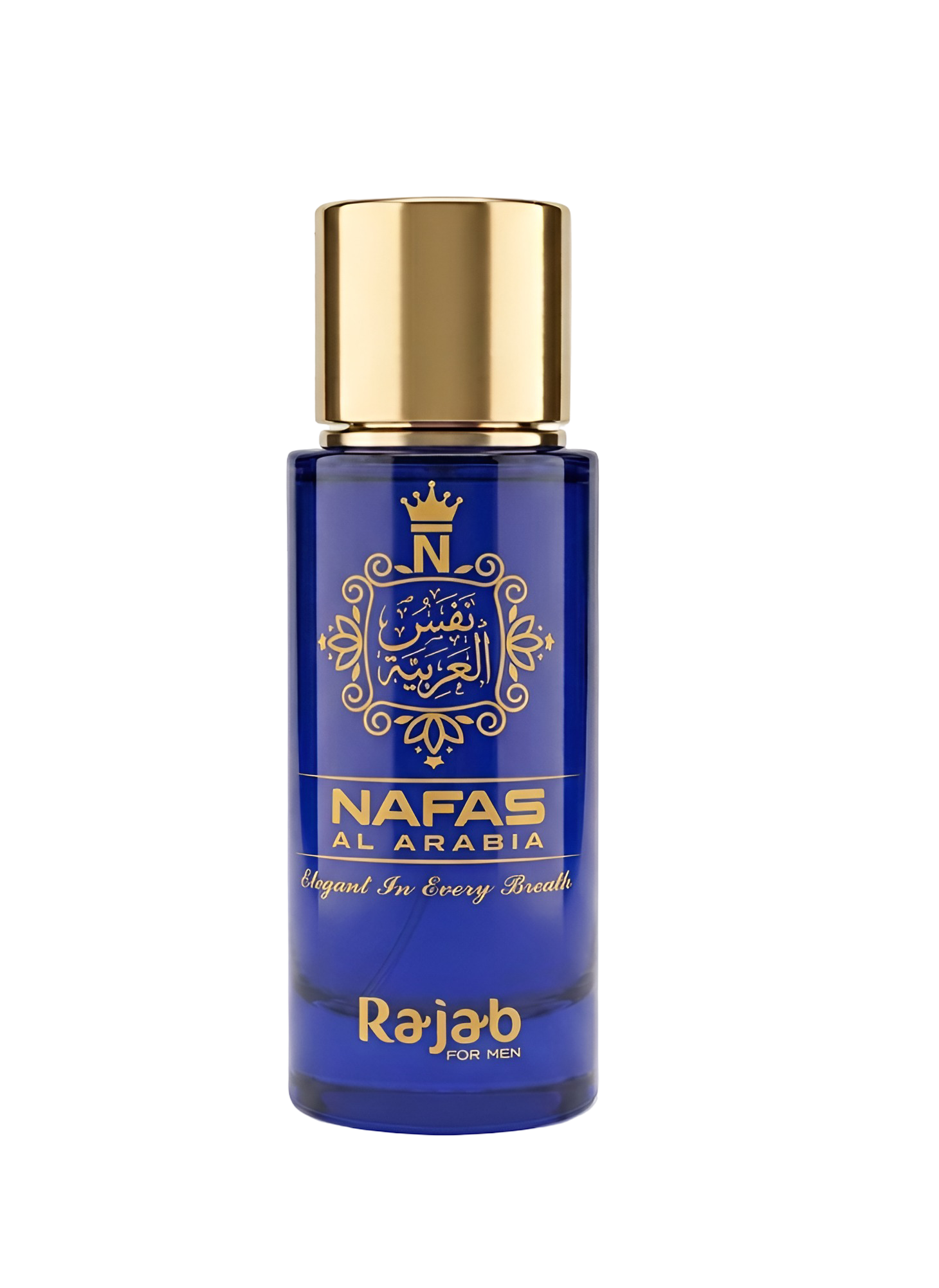 Nafas Al Arabia Perfume